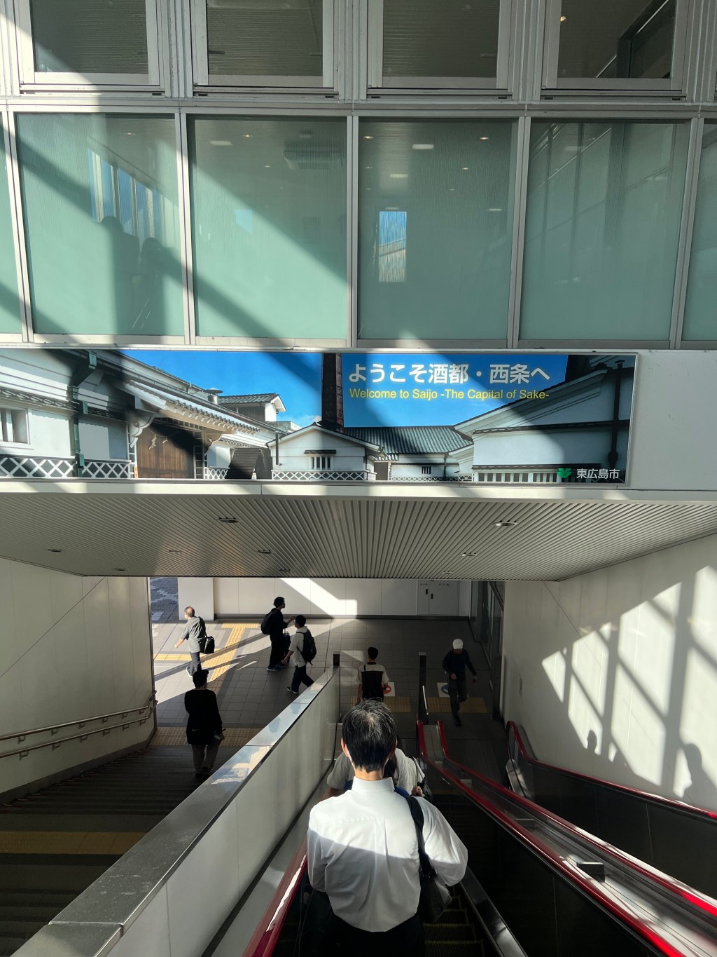 EP.5 – Destination: Saijo Sake Festival – A Pilgrimage to the “Birthplace of&nbsp;Ginjo”